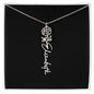 Birth Flower Name Necklace