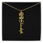 Birth Flower Name Necklace