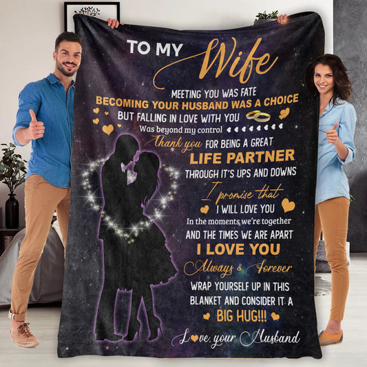 To My Wife | Cozy Plush Fleece Blanket - 50x60