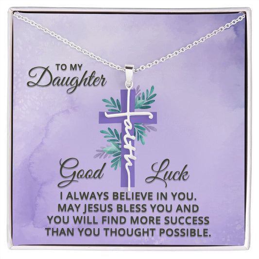 To My Daughter | Faith Cross Necklace
